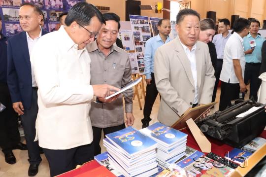 Lao Mass Media and Publishing Sector Marks 75 Years with National Exhibition